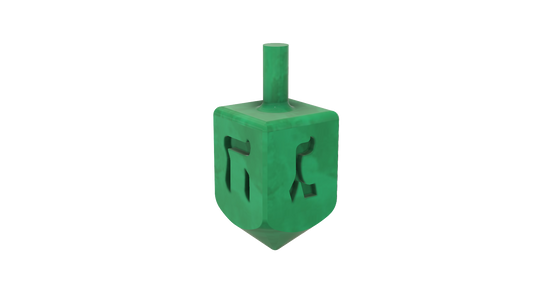 The Purim Dreidel